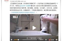 （使用手册）铜陵咨询电话_哔哩哔哩