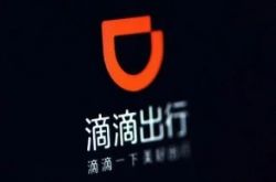 (5分钟科普下)关于曲靖地区的公司信息_哔哩哔哩-2